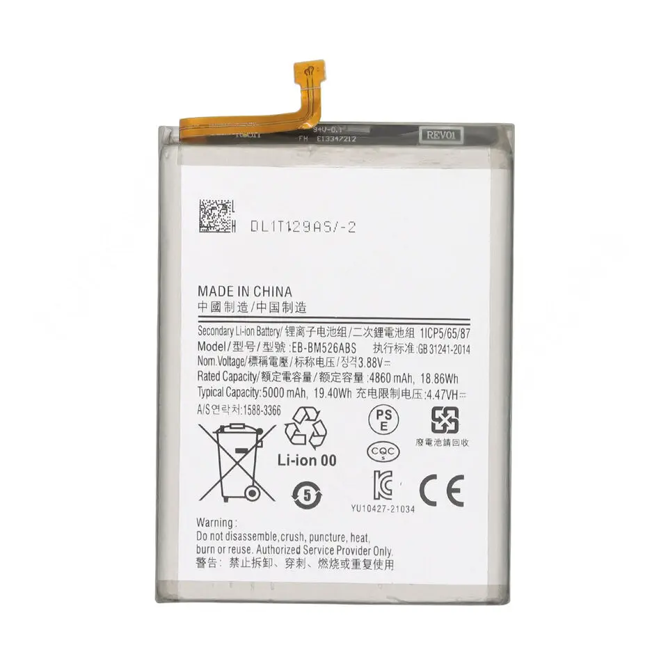 Baterija Standard za Samsung A235F Galaxy A23 4G