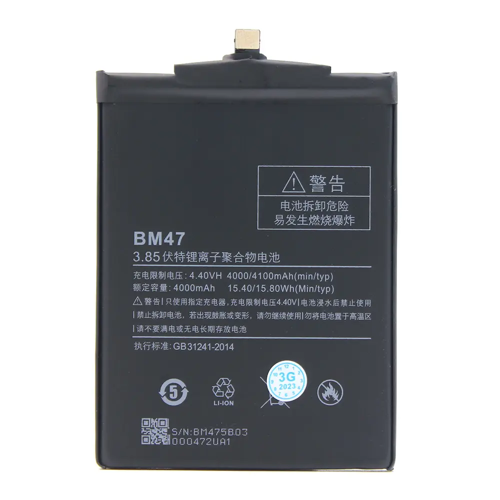 Baterija Standard za Xiaomi Redmi 4 (bm47)