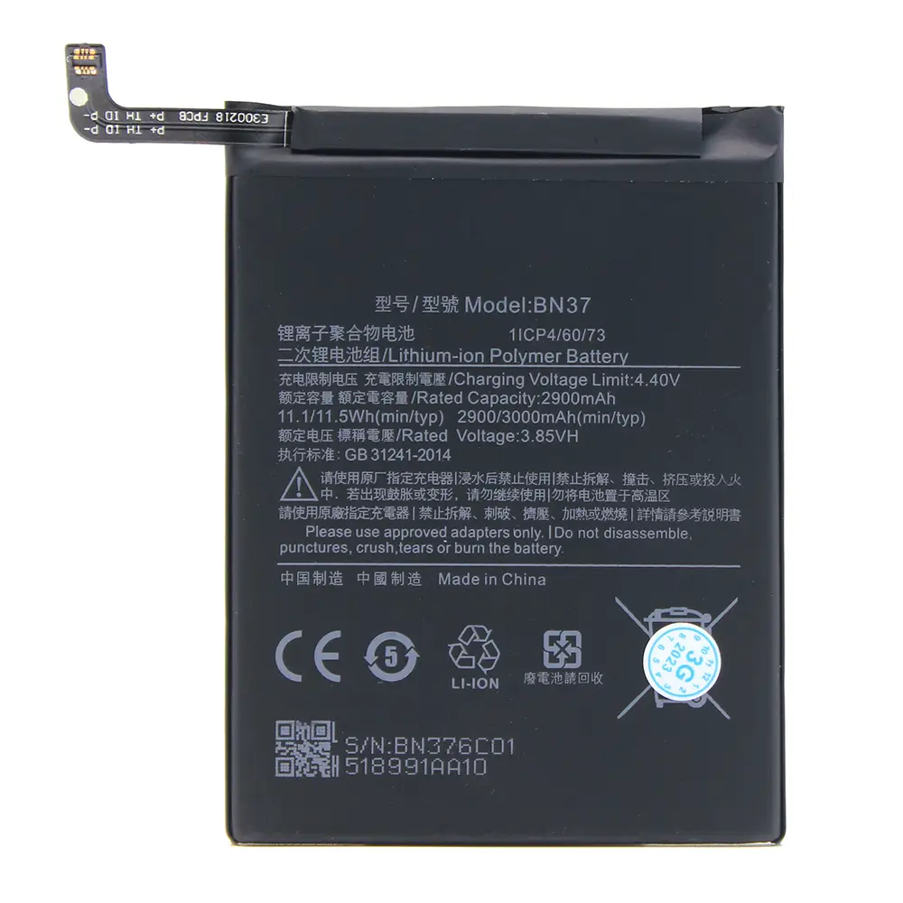 Baterija Standard za Xiaomi Redmi 6/6a BN37