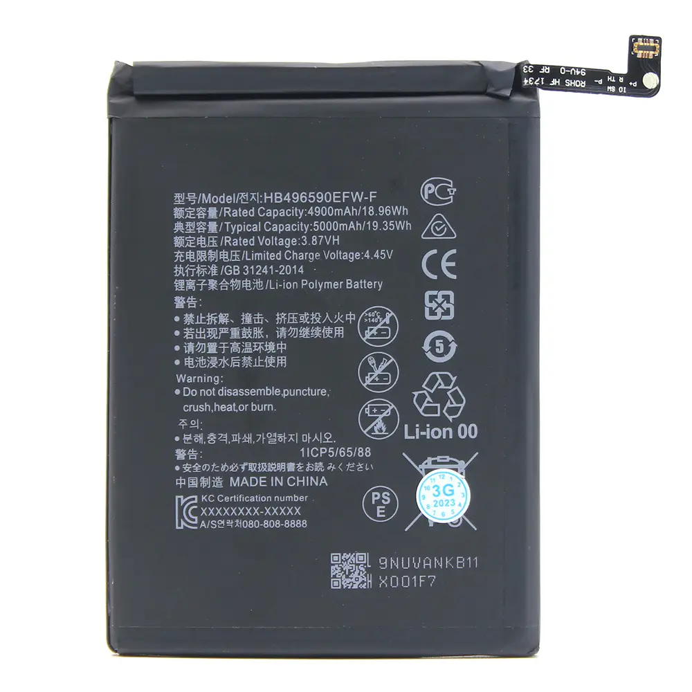 Baterija Standard za Honor X7 (hb496590efw-f)