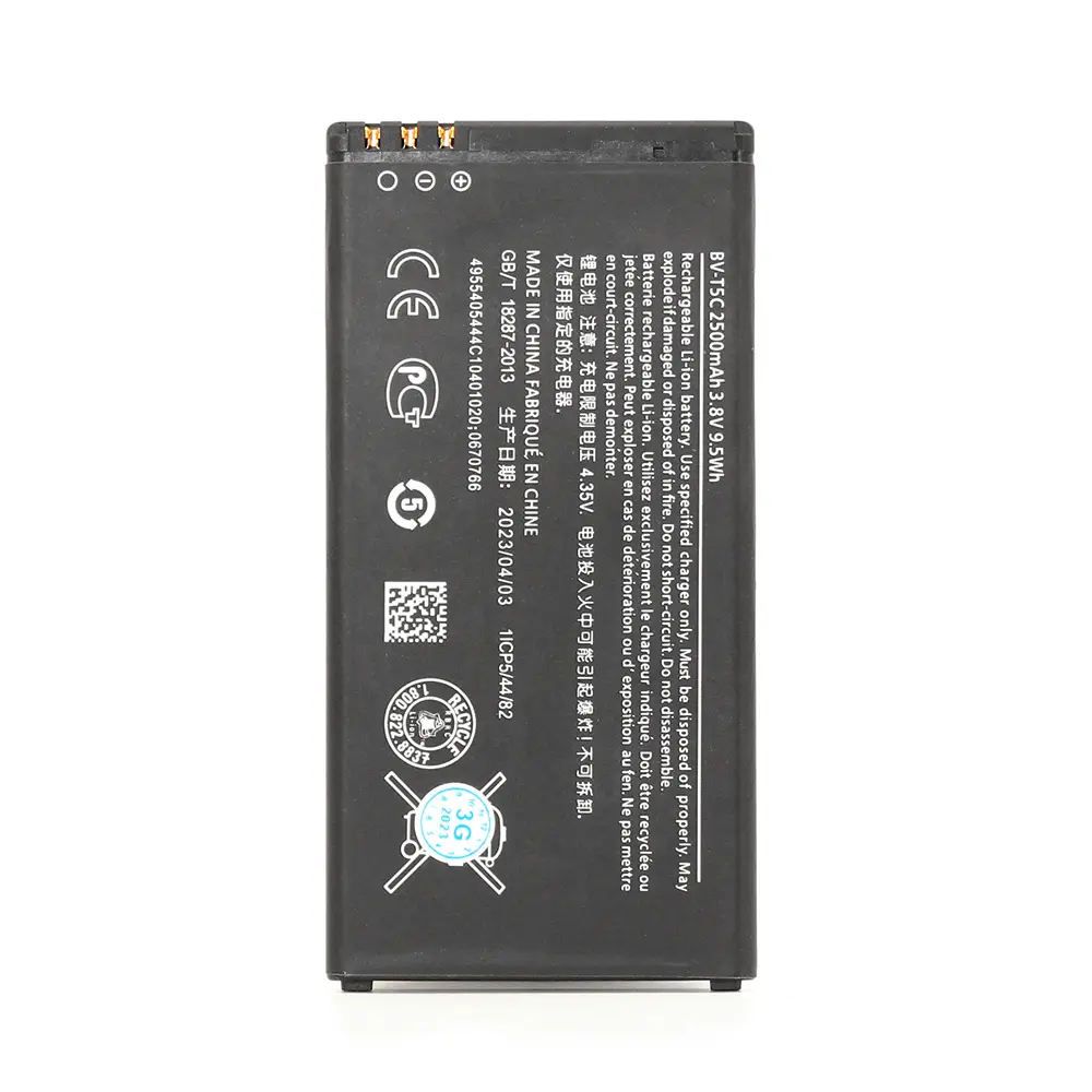 Baterija Standard za Microsoft Lumia 640 Bv-t5c