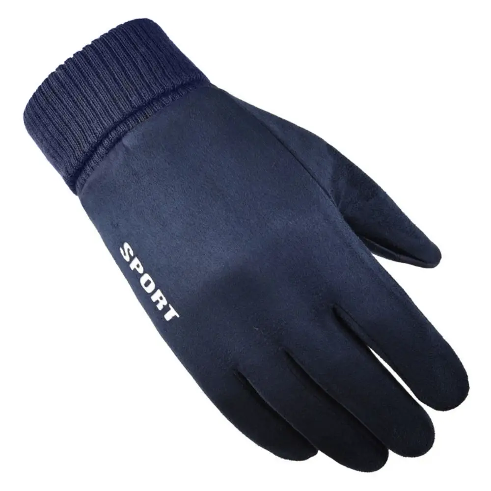 Rukavice za Touch Screen Sport Plave