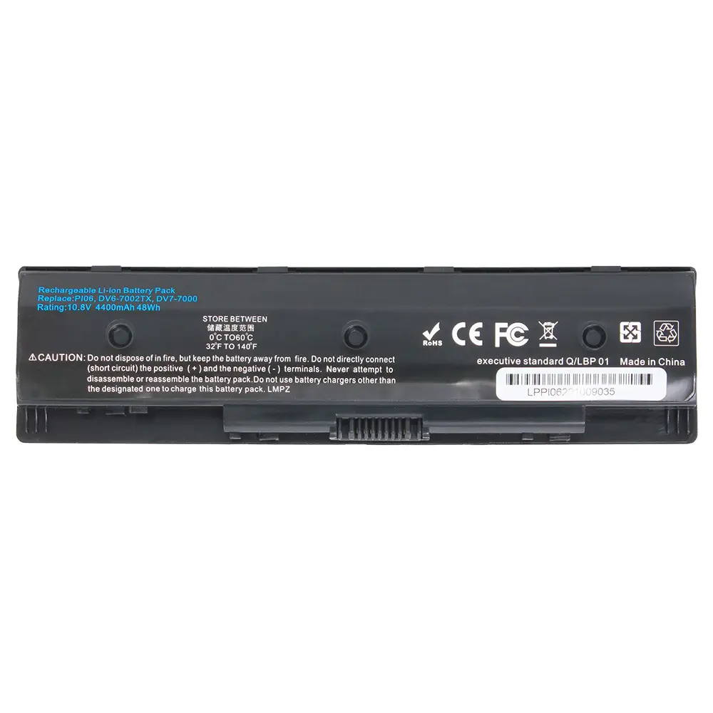 Baterija za Laptop HP Envy 15 17 PI06 4400mah Hq2200