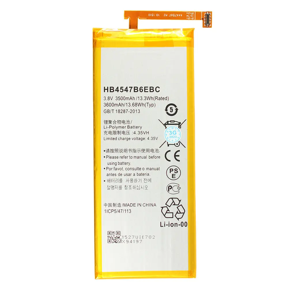 Baterija Standard za Huawei Honor 6 Plus