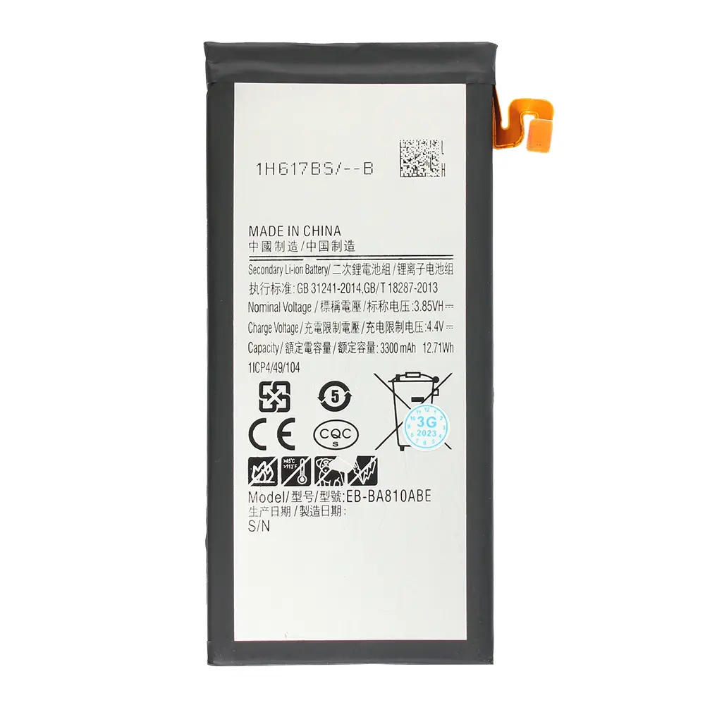 Baterija Standard za Samsung A810F Galaxy A8 2016