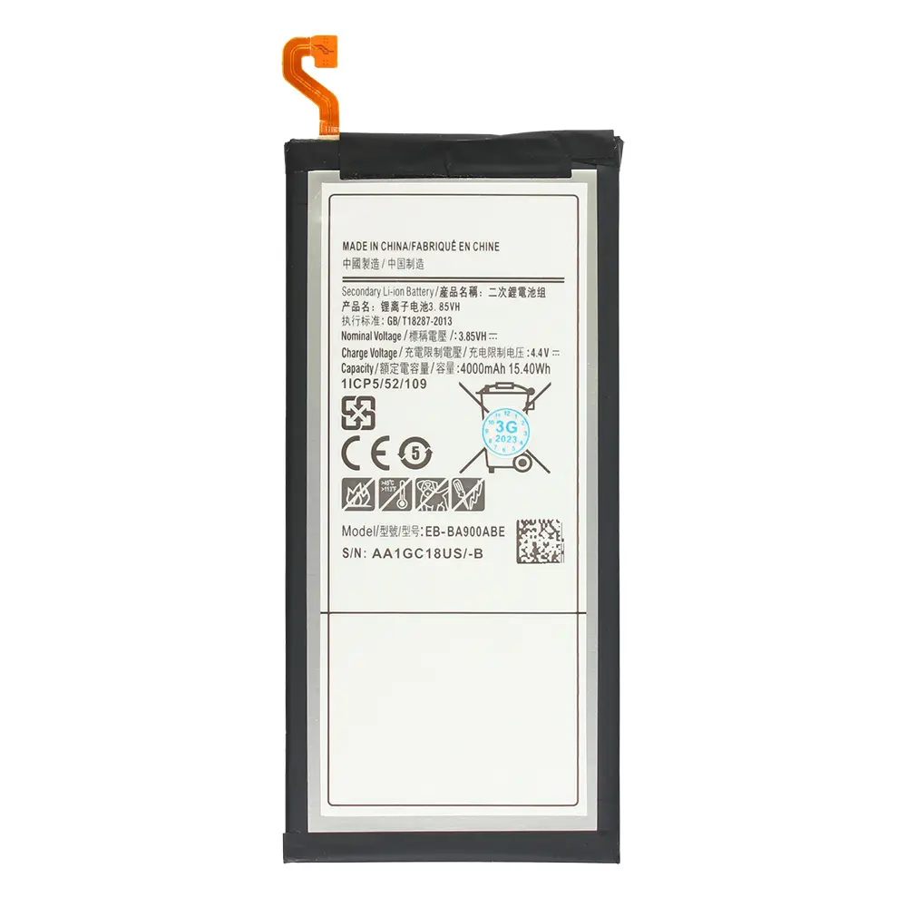 Baterija Standard za Samsung A900F Galaxy A9