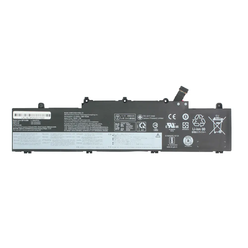 Baterija za Laptop Lenovo E14 G3, L19m3pd5