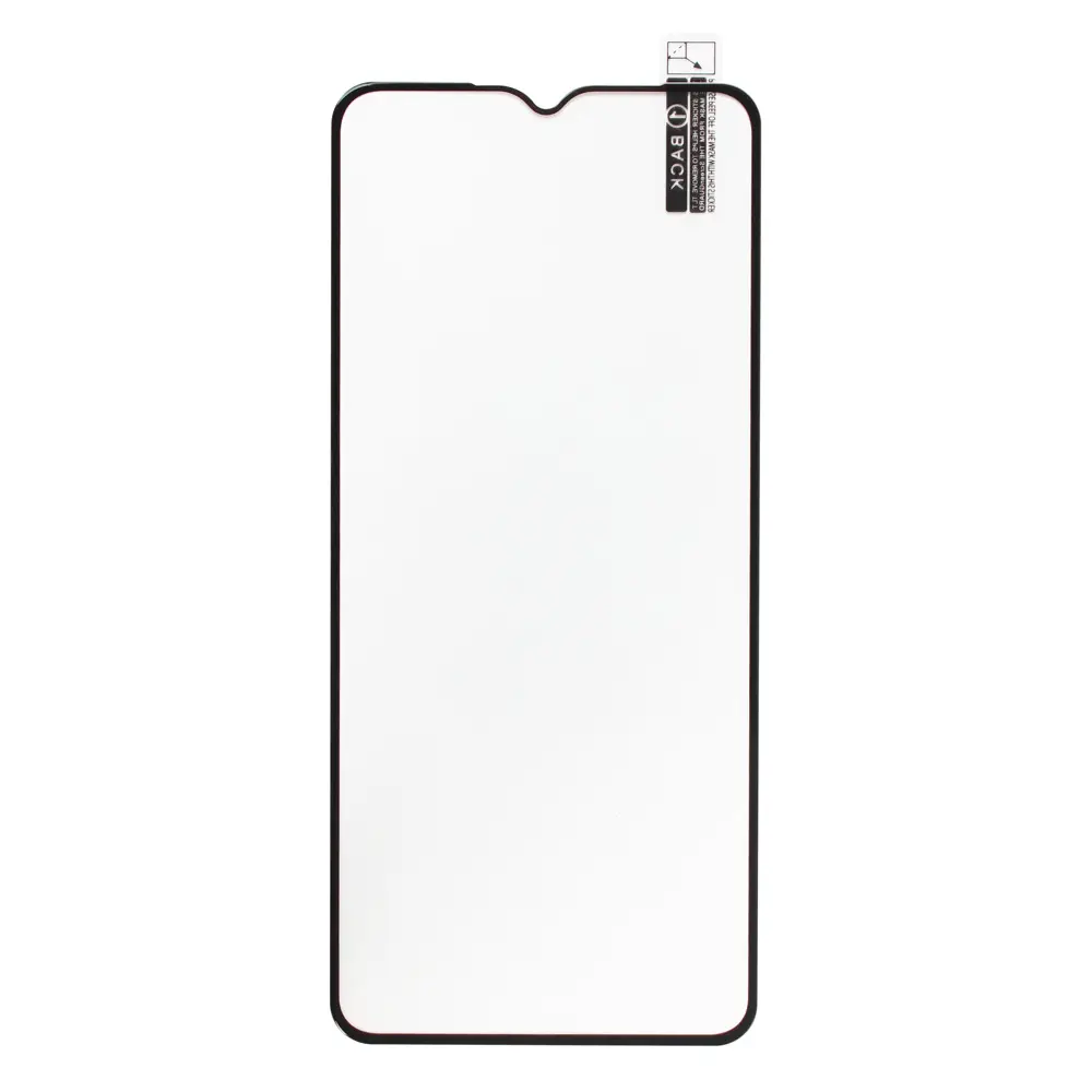 Zastitno Staklo Tempered Glass 2.5d Full Glue za Vivo Y17S Crni