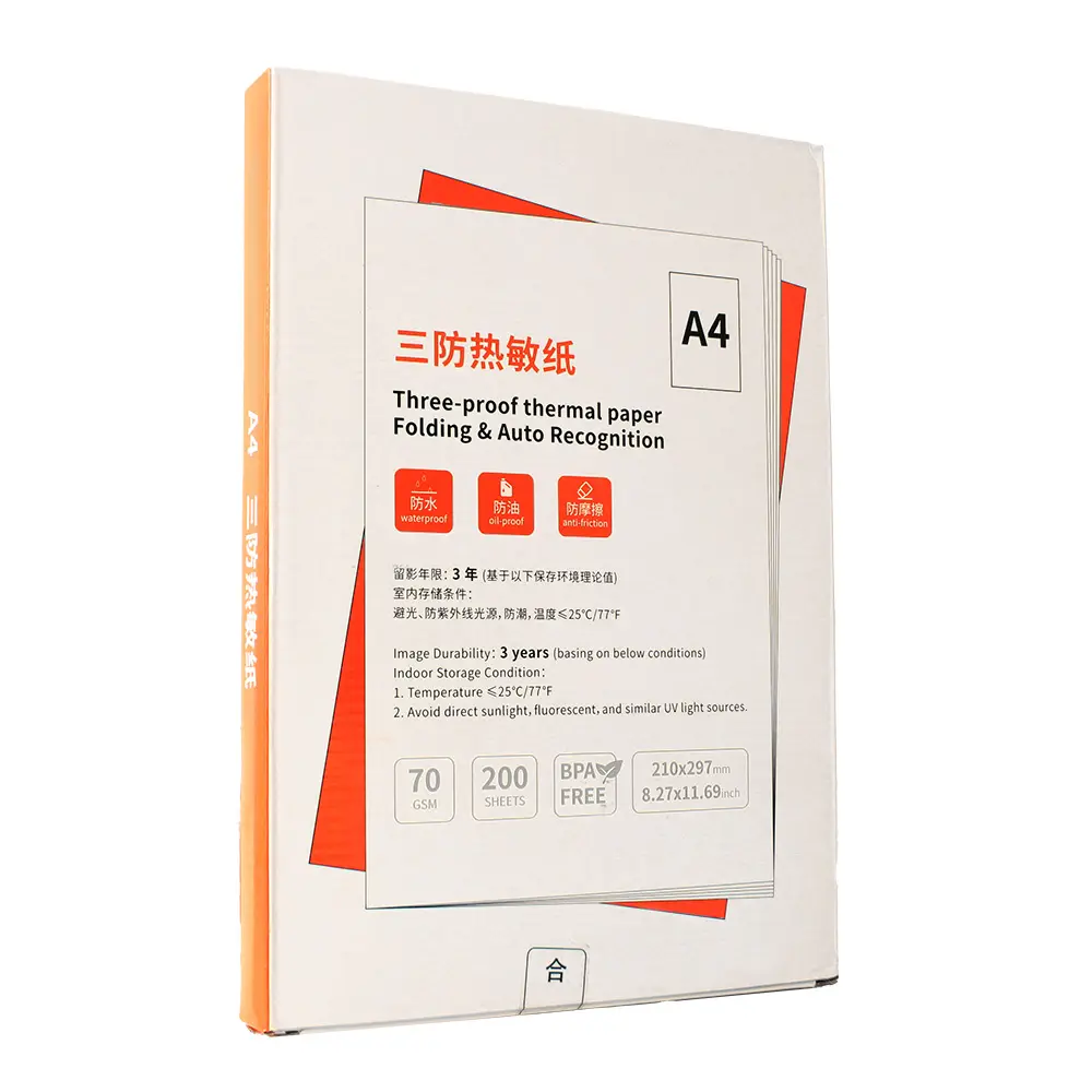 Papir za Termalni Stampac 70G LWD 200 Listova