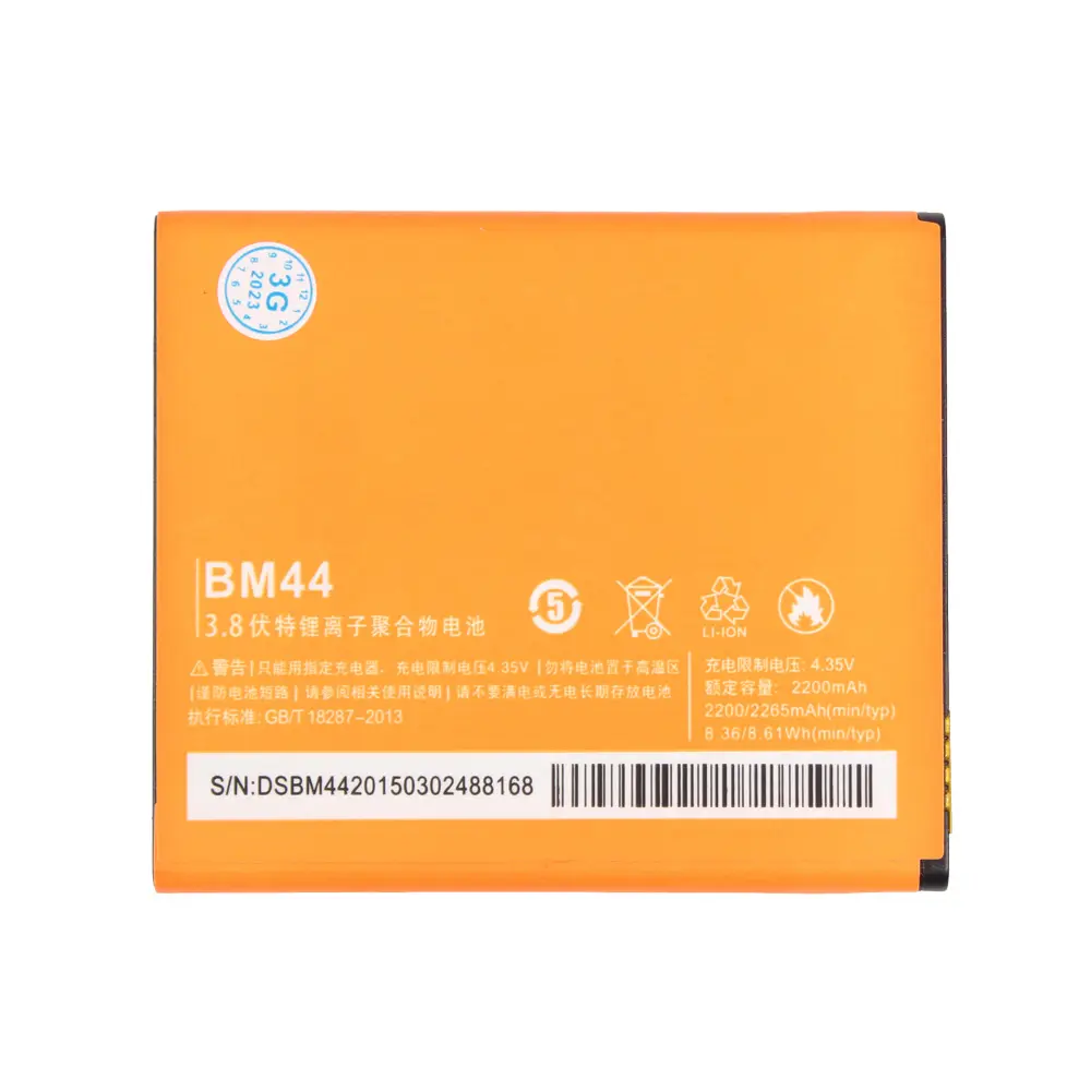 Baterija Standard za Xiaomi MI Redmi 2 (bm44)