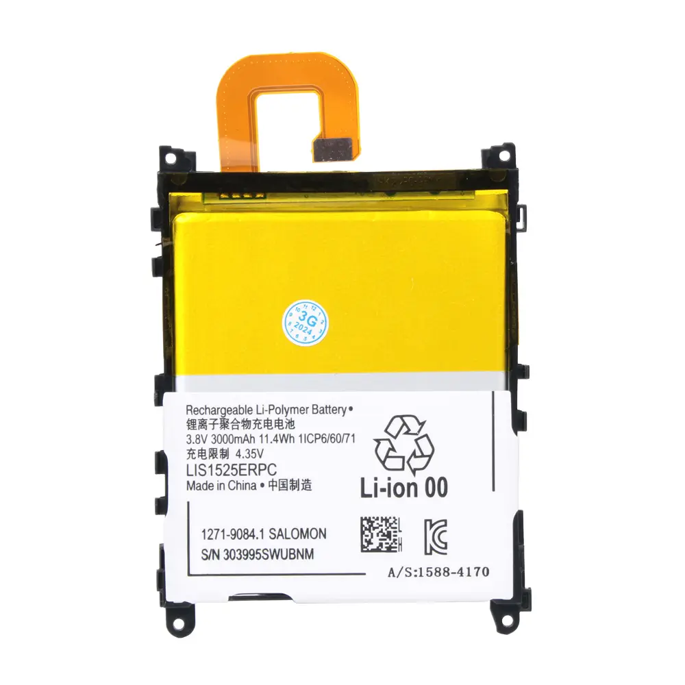 Baterija Standard za Sony Xperia Z1/l39h