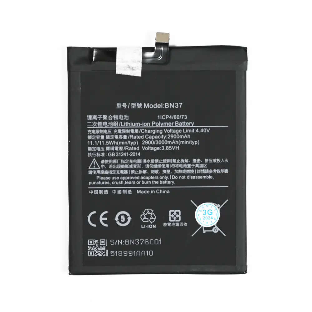 Baterija Standard za Xiaomi 6/6a (bn37)