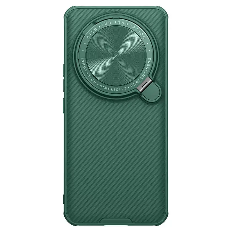 Torbica Nillkin Camshield Prop za Xiaomi 14 Ultra Zelena