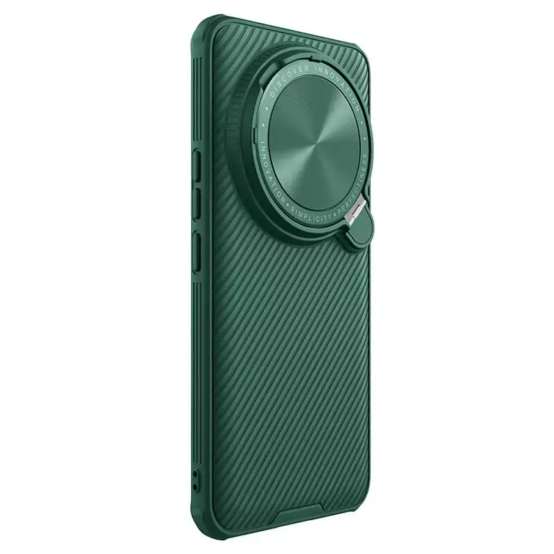 Torbica Nillkin Camshield Prop za Xiaomi 14 Ultra Zelena