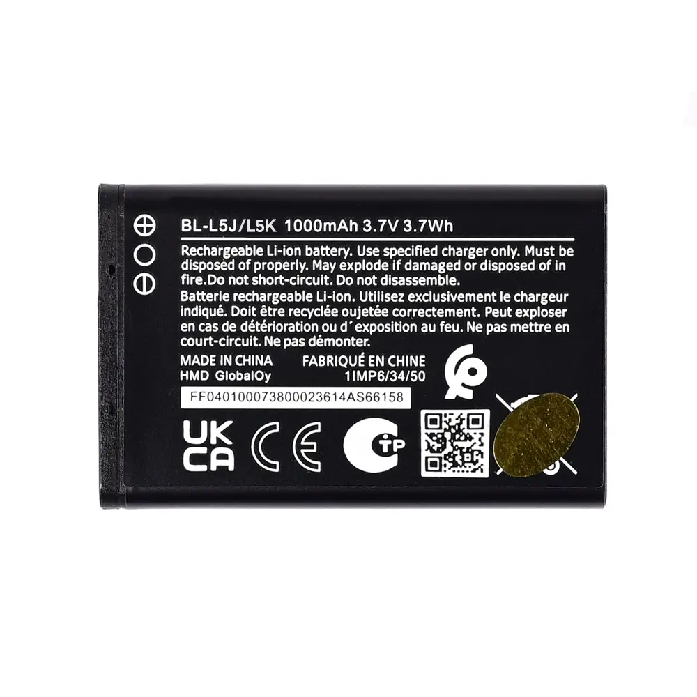 Baterija Standard za Nokia 105 2023 Bl-l5j/bl-l5k