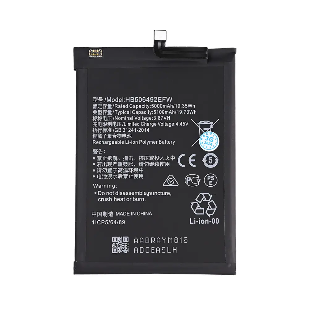 Baterija Standard za Honor Magic 5 Lite 5G Hb506492efw