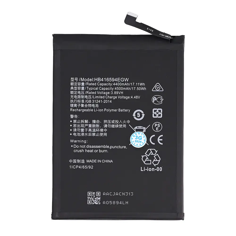 Baterija Standard za Honor 90 Lite 5g, X8A Hb416594egw 4500mah