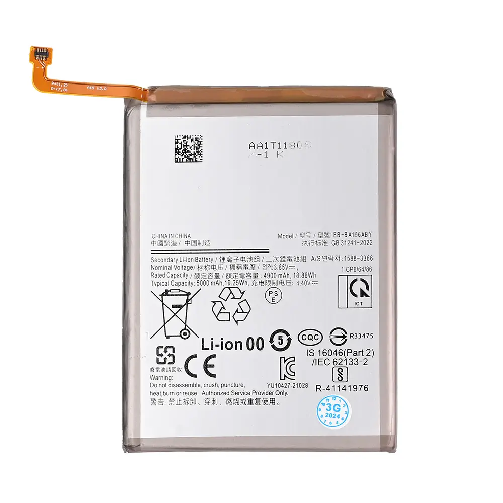 Baterija Standard za Samsung Sm-a155/a156 Galaxy A15 4g/5g Gh82-33639a Eb-ba156aby