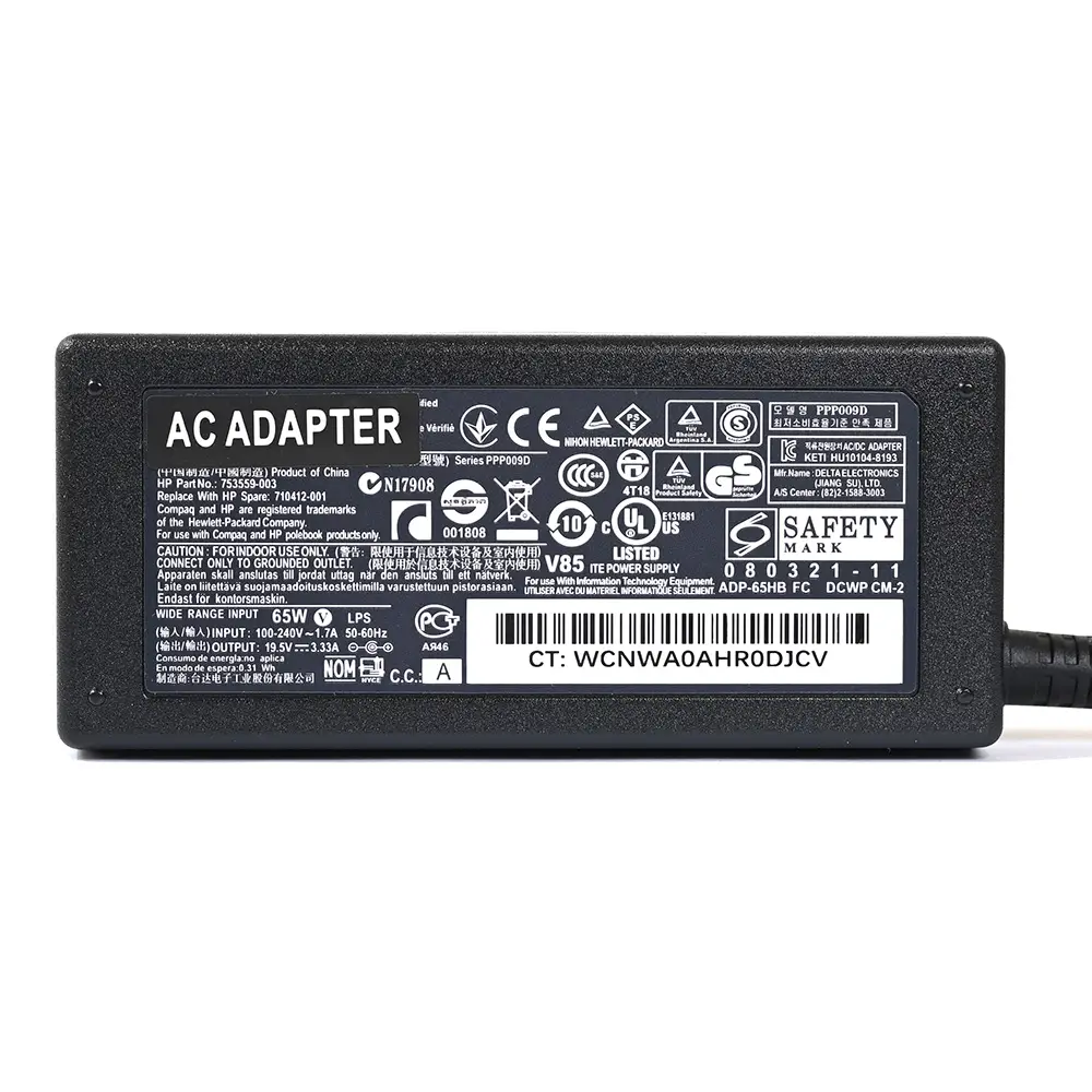 Punjac za Laptop HP 19.5v 3.33a (4.5*3.0) 65W HQ JC