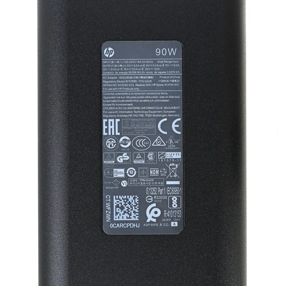 Punjac za Laptop HP Type C 20V 4.5a 90W HQ JC