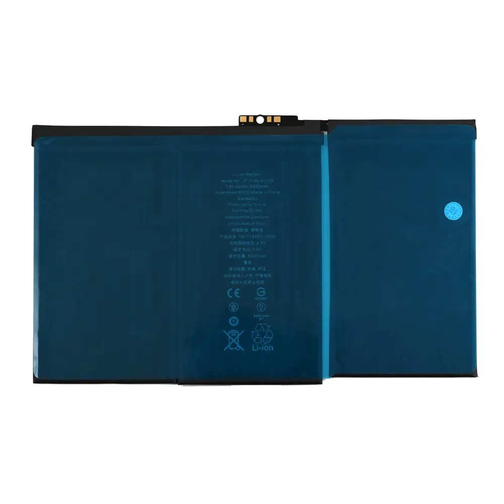Baterija Standard za Ipad 2