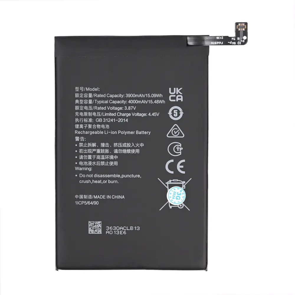 Baterija Standard za Honor X7A