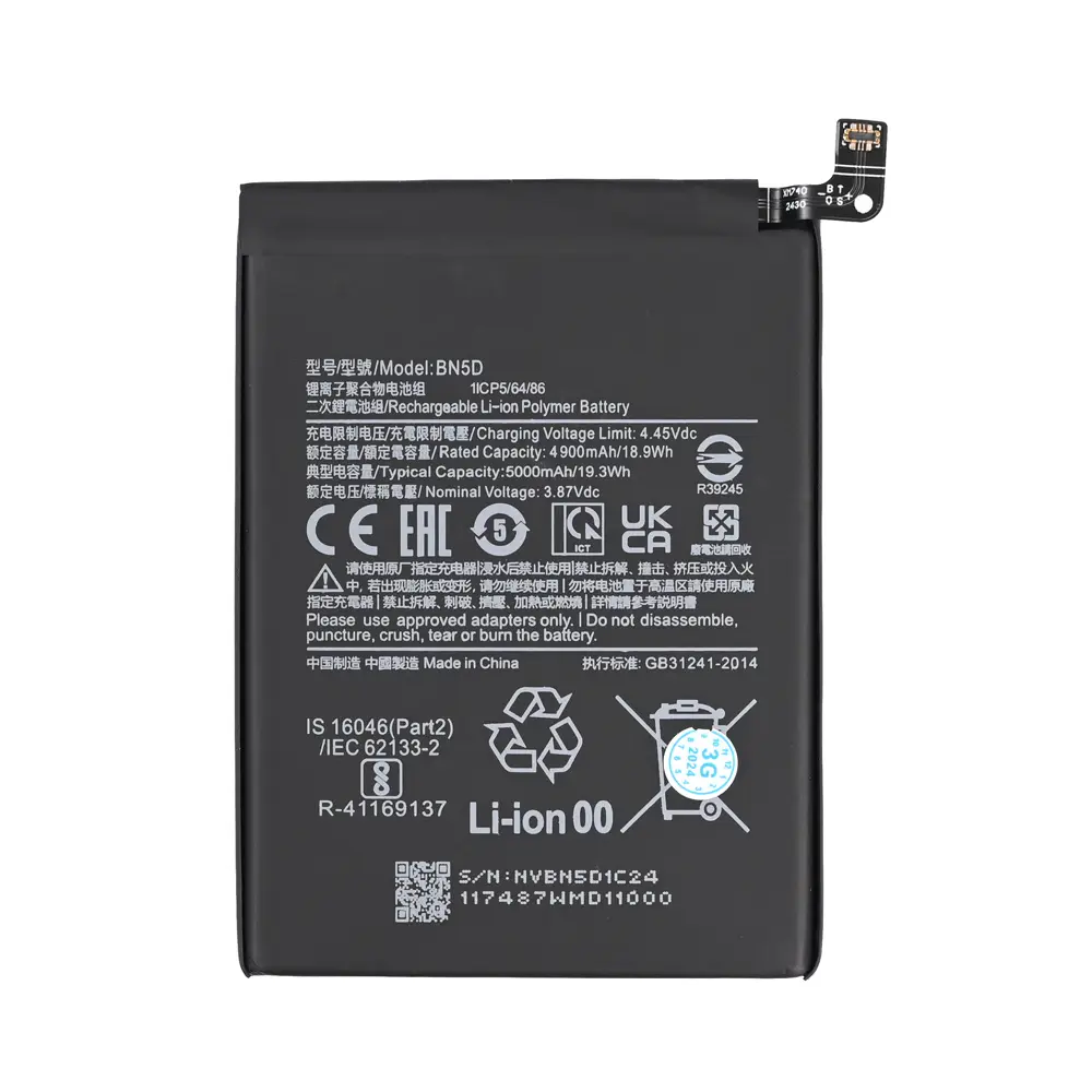 Baterija Standard za Xiaomi Redmi Note 11 BN5D