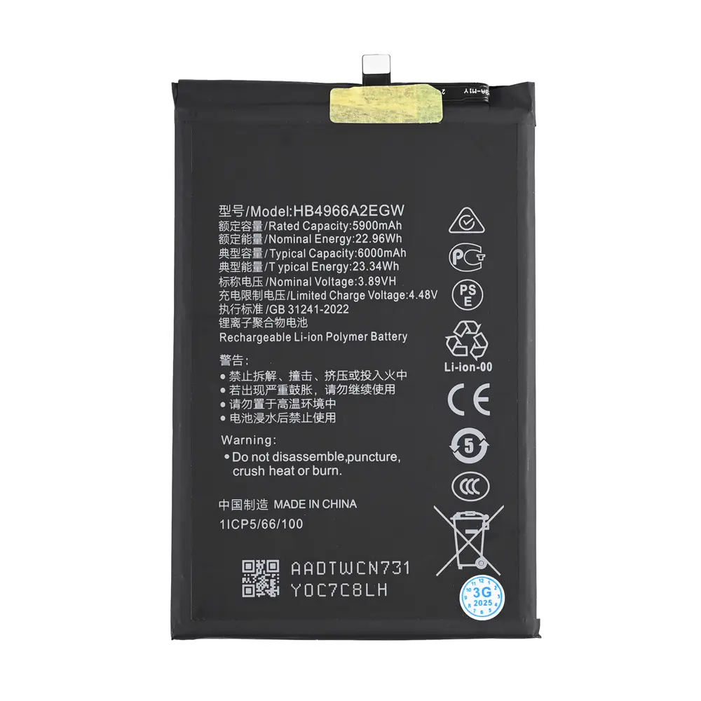 Baterija Standard za Honor X7B