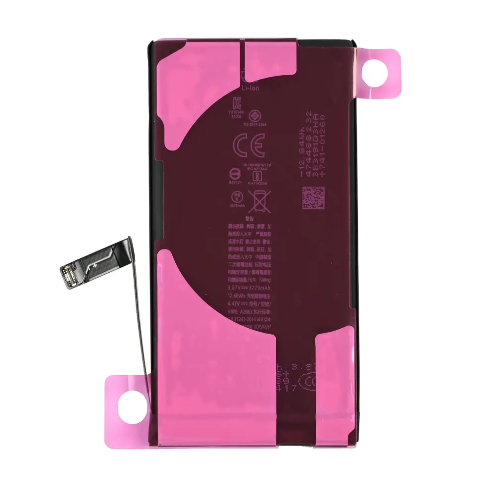 Baterija Teracell Plus za Iphone 14 6.1