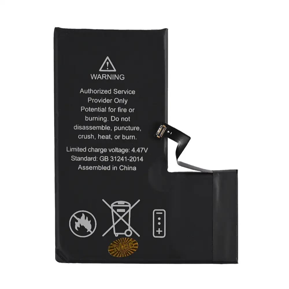 Baterija Teracell za Iphone 14 Pro 6.1