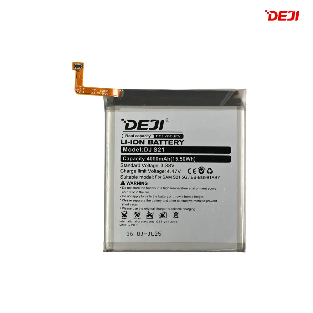 Baterija Deji za Samsung G991 Galaxy S21 5g(4000mah)eb-bg991aby