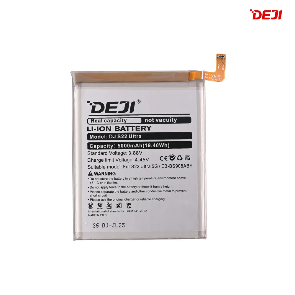 Baterija Deji za Samsung S908 Galaxy S22 Ultra 5g(5000mah)eb-bs908aby