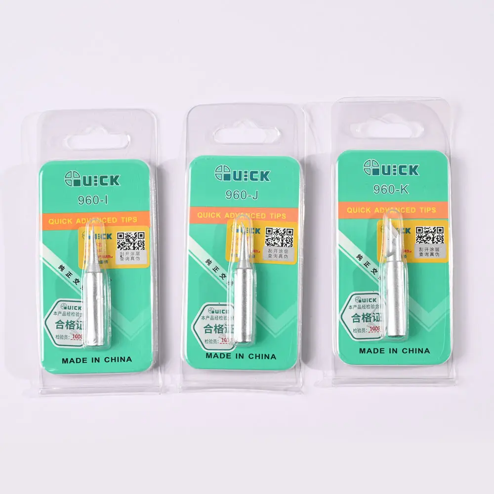 Vrh za Lemilicu Quick 236, 706, 936a, 3104, 3102, Ts1100 K i J 3KOM