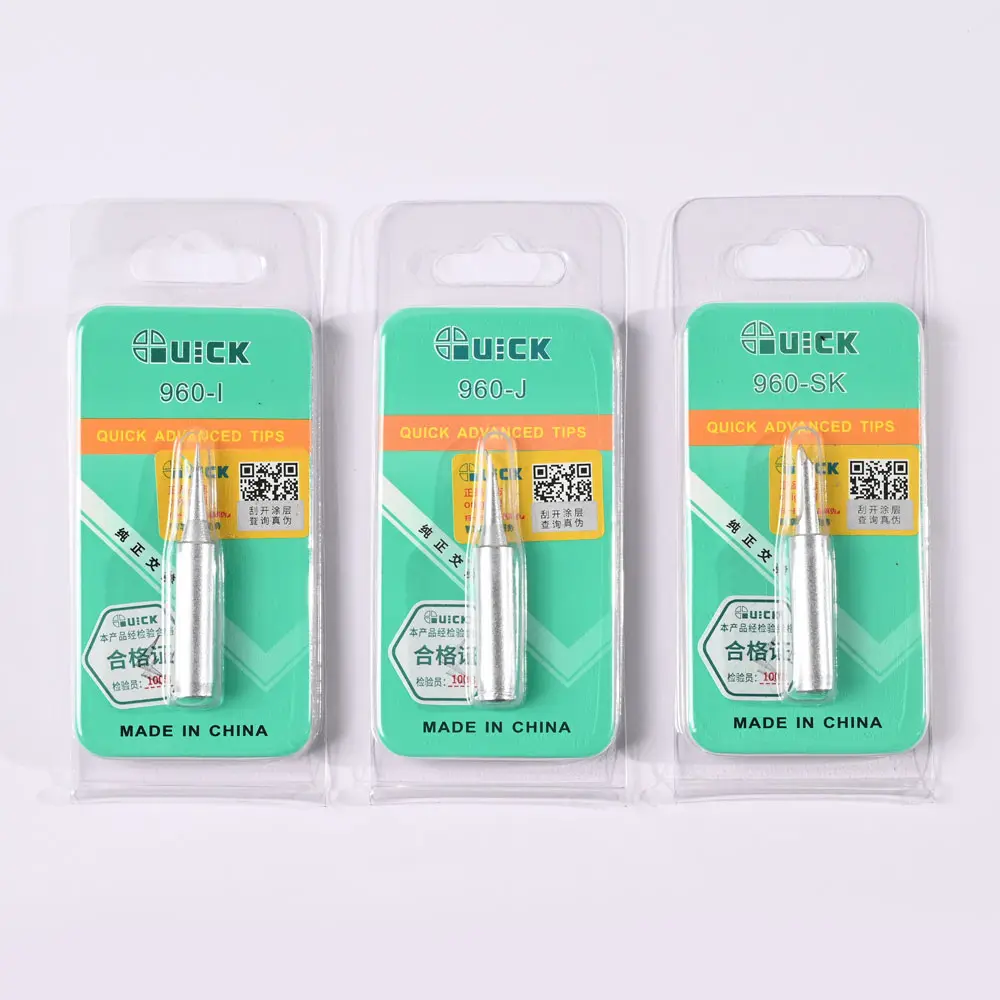 Vrh za Lemilicu Quick 236, 706, 936a, 3104, 3102, Ts1100 SK i J AT 3KOM