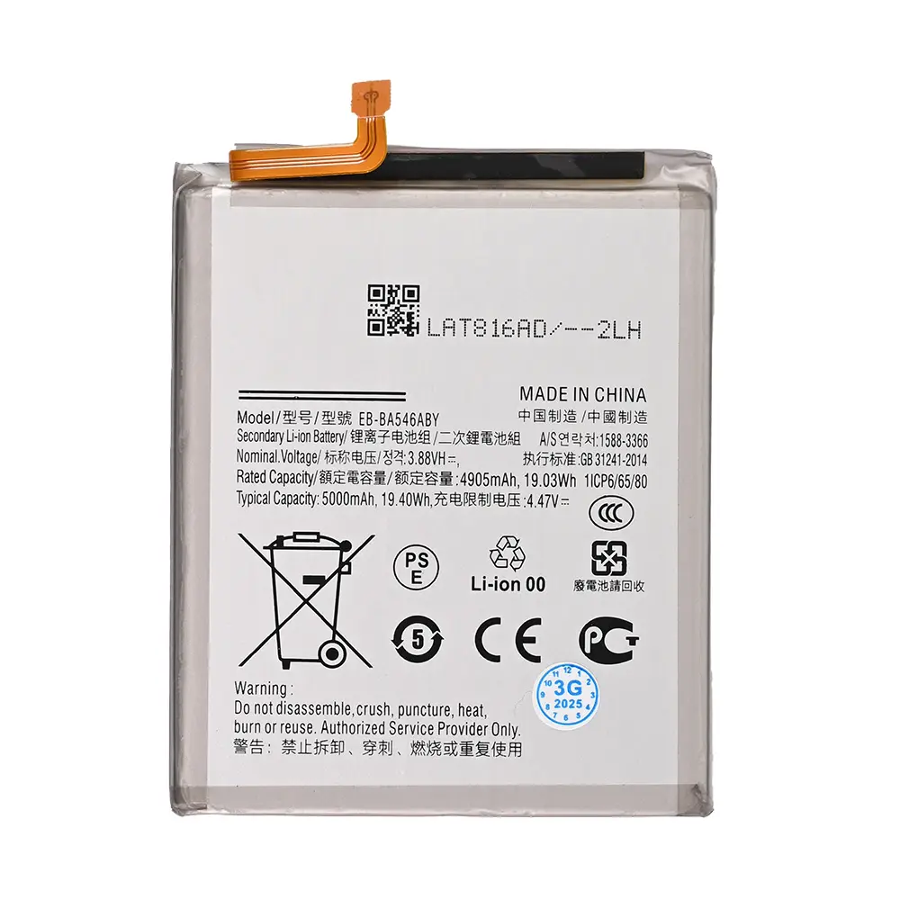 Baterija Standard za Samsung Galaxy A54 5g/a34 5G Eb-ba546aby