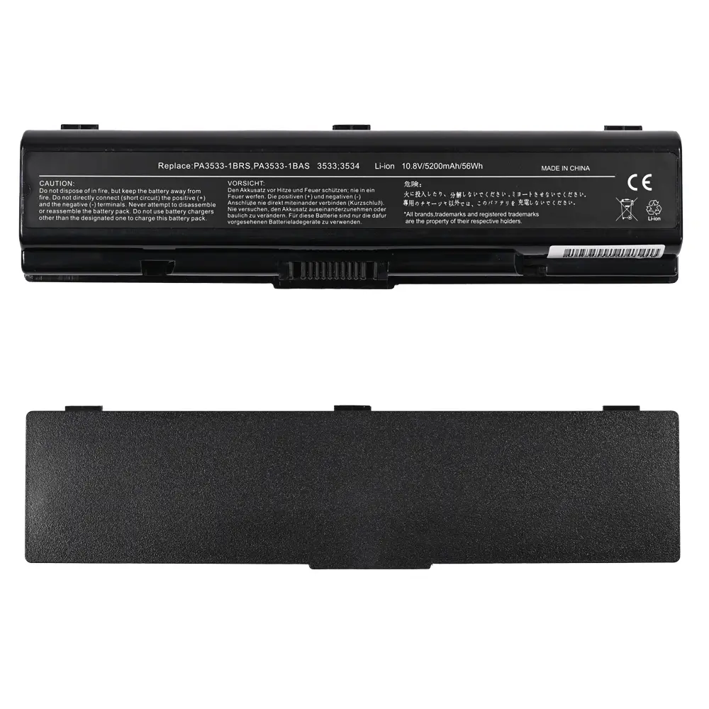 Baterija za Laptop Toshiba Pa3534 10.8v-5200mah M