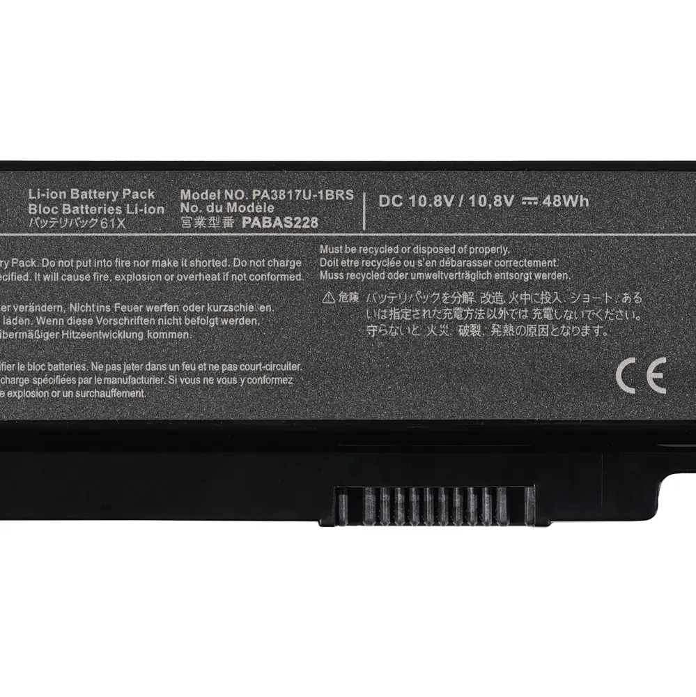 Baterija za Laptop Toshiba Satellite C650 Pa3817u 10.8v 4400mah M
