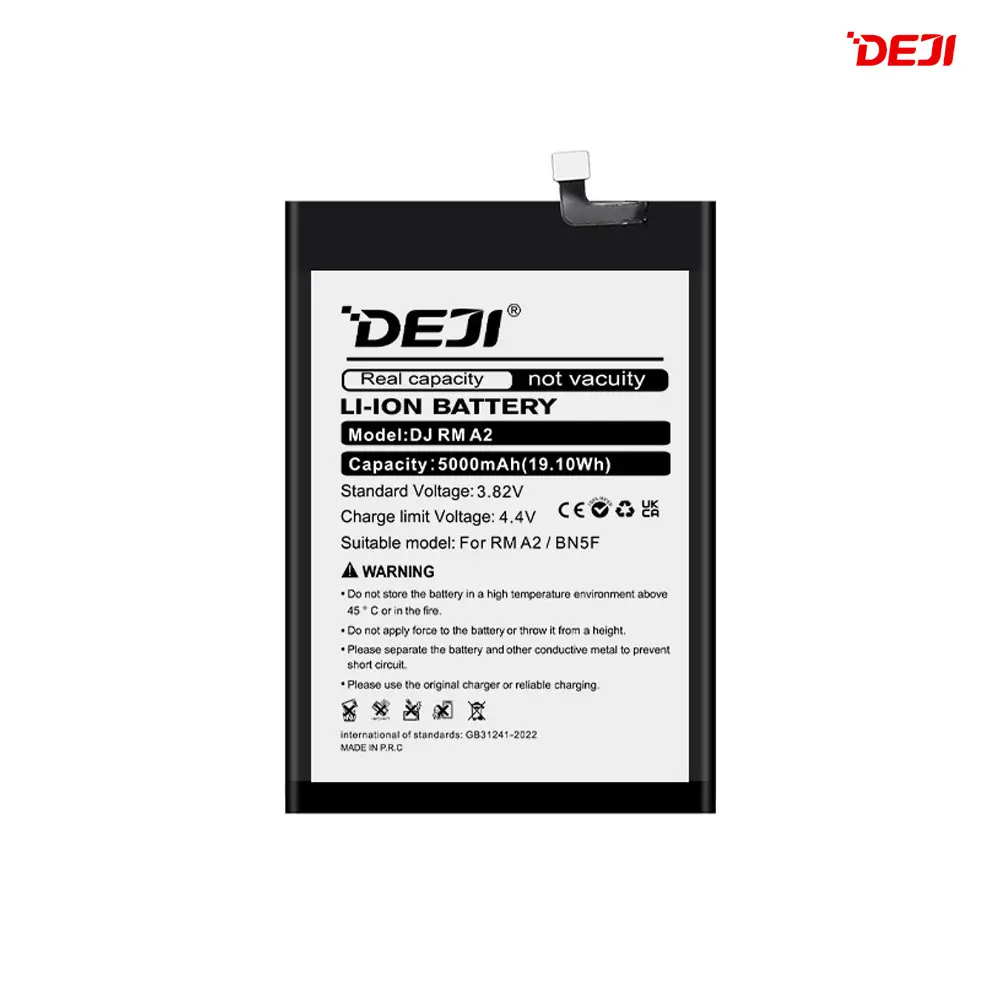 Baterija Deji za Xiaomi Redmi A2(5000mah)bn5f
