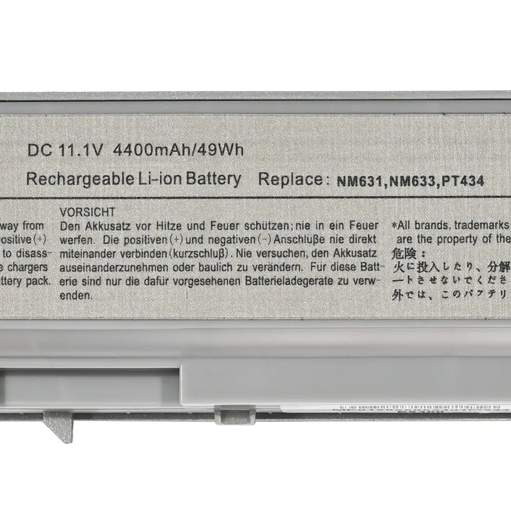 Baterija za Laptop Dell Latitude E6400 11.1v 4400mah Hq2200 B