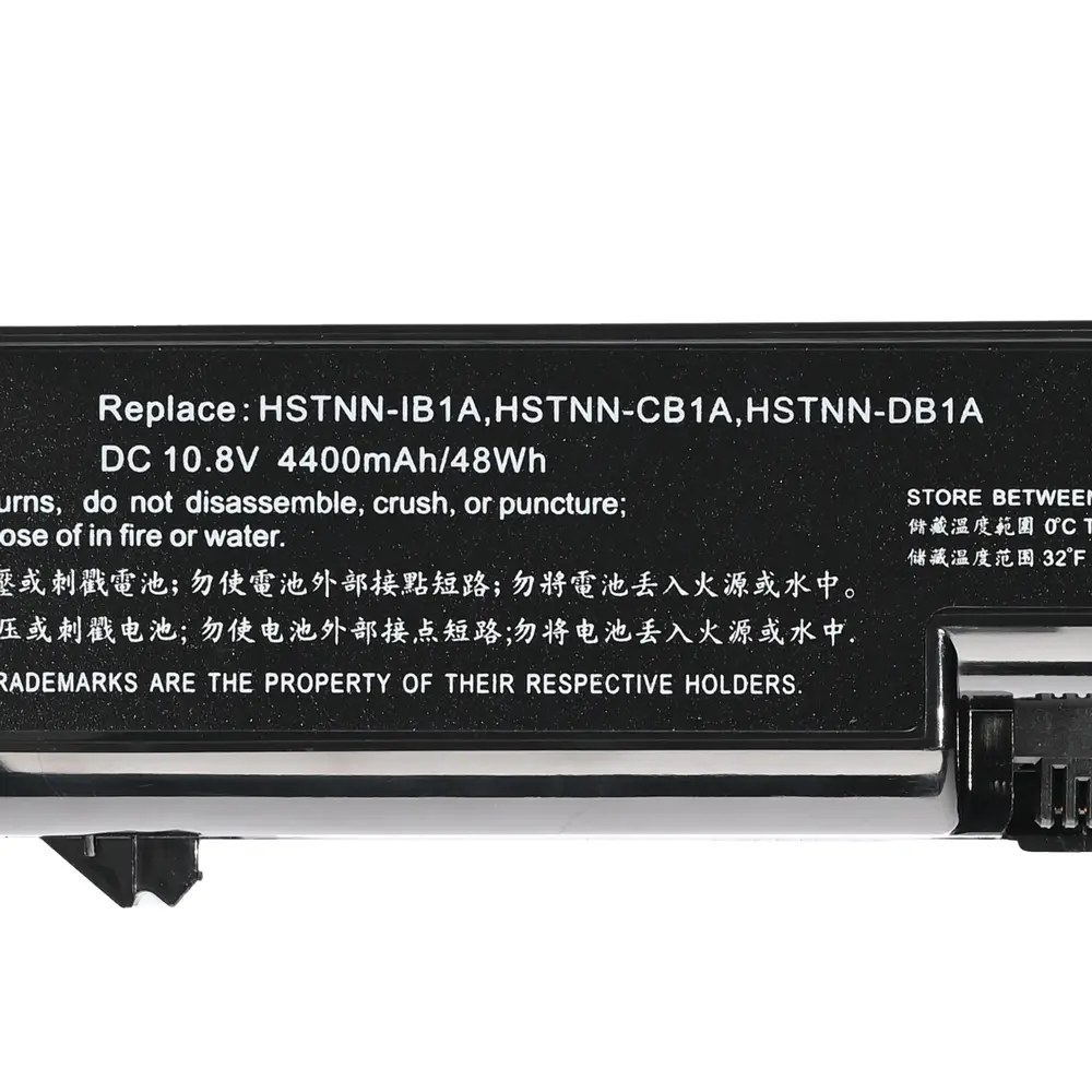Baterija za Laptop HP 620 625 Probook 4320S 4525S 4520S Hq2200 B