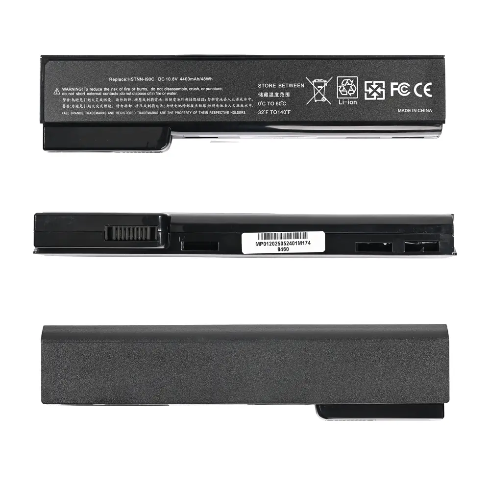 Baterija za Laptop HP 8460 Hq2200 B