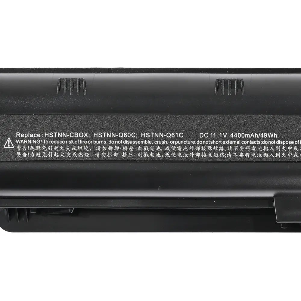 Baterija za Laptop HP CQ42 DM4 MU06 11.1v 4400mah Hq2200 B
