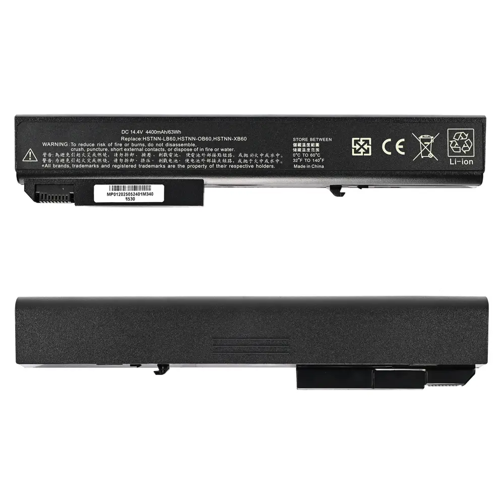 Baterija za Laptop HP Elitebook 8530P 8540W 14.4 4400mah Hq2200 B