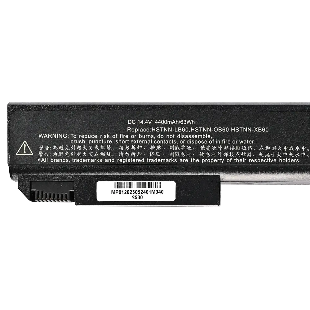 Baterija za Laptop HP Elitebook 8530P 8540W 14.4 4400mah Hq2200 B