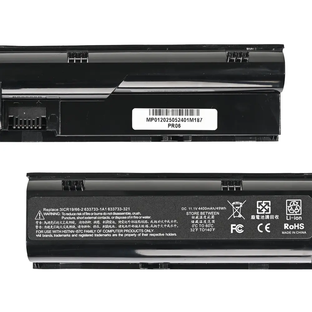 Baterija za Laptop HP Pro Book 4530S 4540S 11.1v 4400mah Hq2200 B