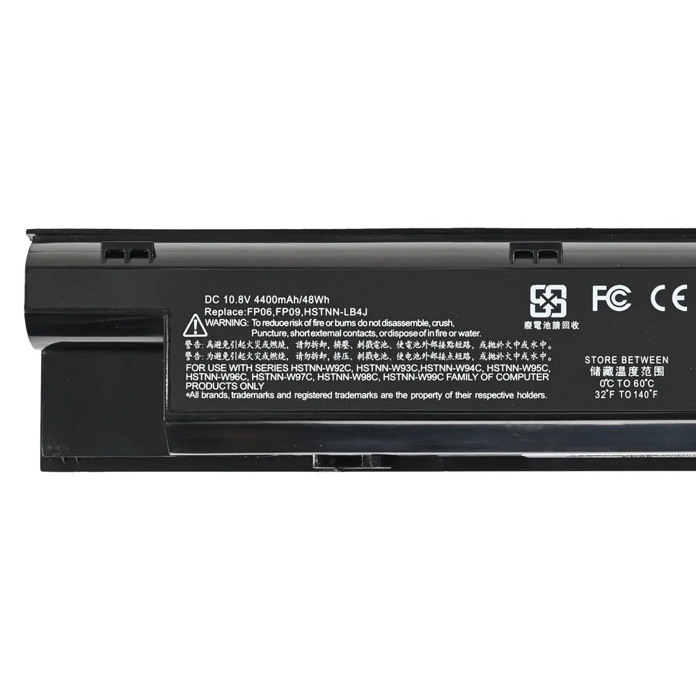 Baterija za Laptop HP Probook 440 450 FP06 Hq2200 B