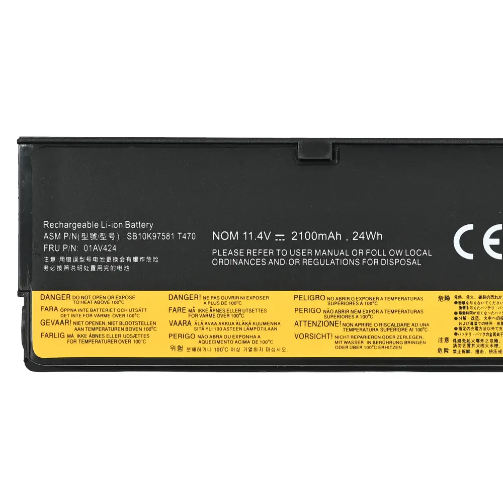 Baterija za Laptop Lenovo T470 T570 11.4v 24WH Hq2200 B