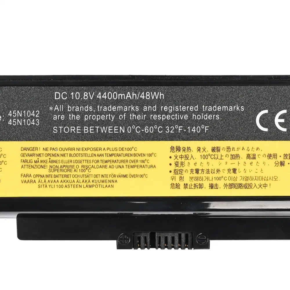 Baterija za Laptop Lenovo Thinkpad E430 10.8v 4400mah Hq2200 B