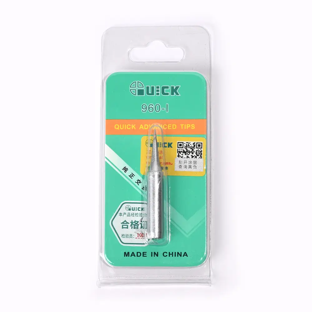 Vrh za Lemilicu Quick 236, 706, 936a, 3104, 3102, Ts1100 i