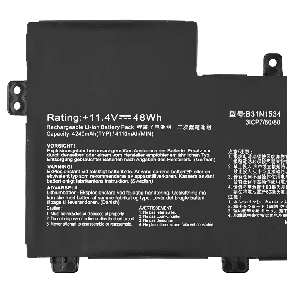 Baterija za Laptop Asus Zenbook UX510 Ux510uw Ux510ux B31n1534 Series Hq2200 M